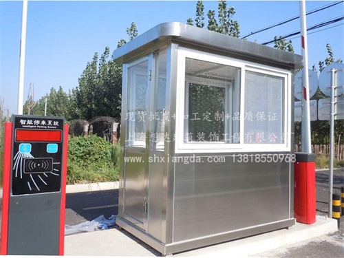 不銹鋼崗?fù)?02 不銹鋼崗?fù)?02