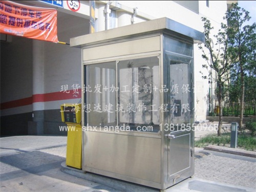 不銹鋼崗?fù)?05 不銹鋼崗?fù)?05