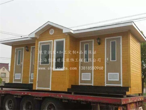 移動(dòng)廁所003 移動(dòng)廁所003