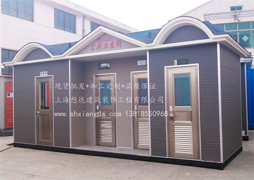 移動(dòng)廁所006 移動(dòng)廁所006