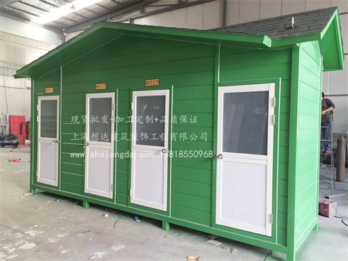 移動(dòng)廁所015 移動(dòng)廁所015