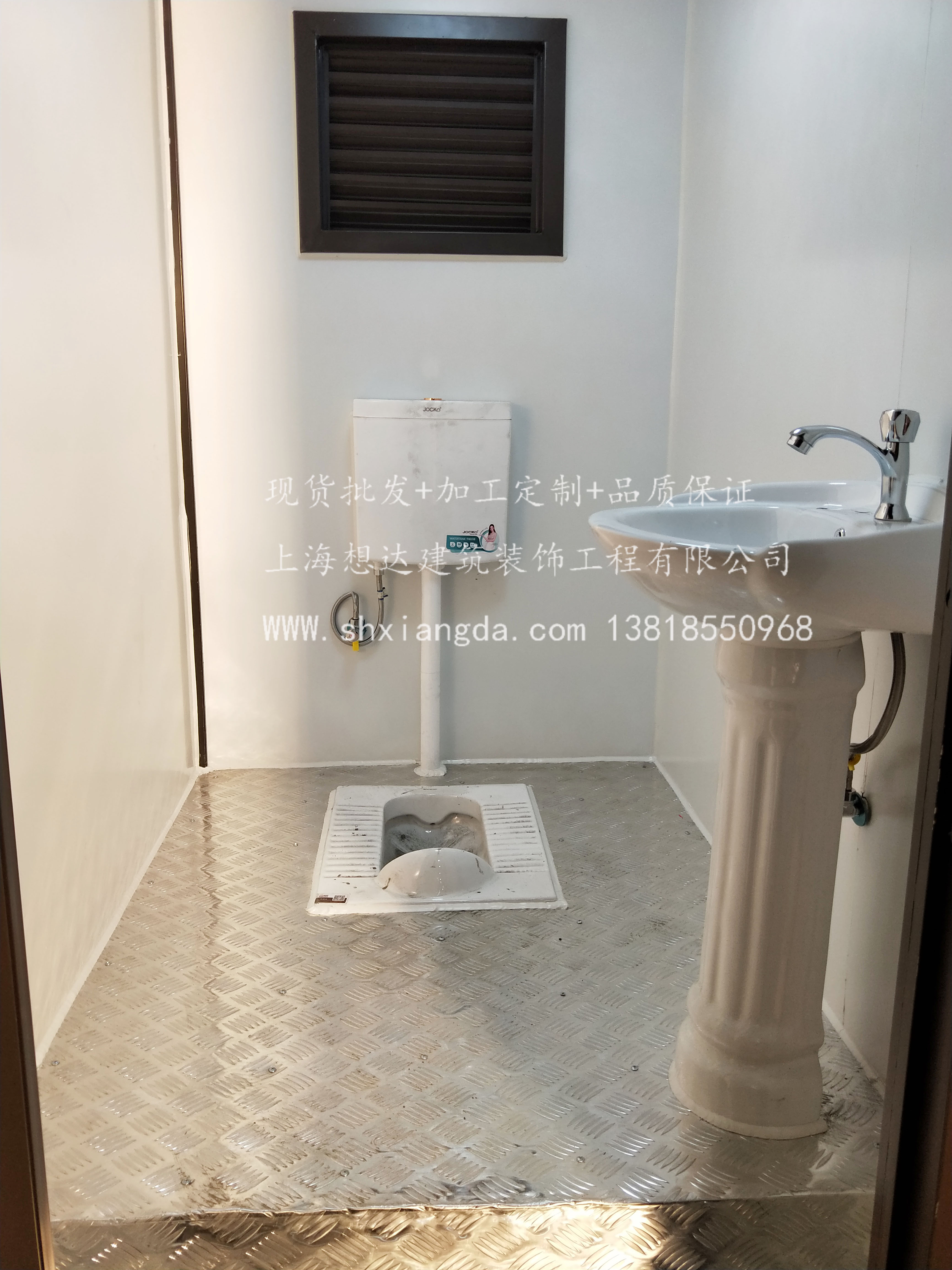 雕花板移動廁所環(huán)保移動廁所上海移動廁所廠家直銷 雕花板移動廁所環(huán)保移動廁所上海移動廁所廠家直銷