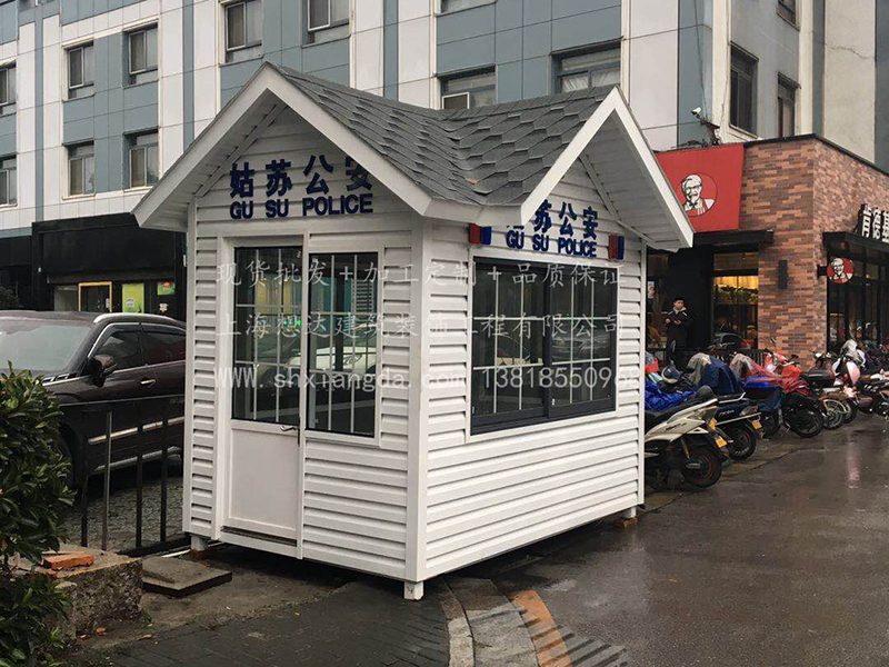 治安崗?fù)?02 治安崗?fù)?02