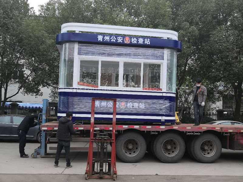 治安崗?fù)?06 治安崗?fù)?06