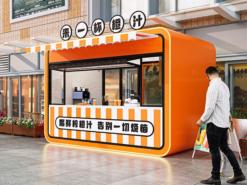 蘋(píng)果艙橙色果汁店03