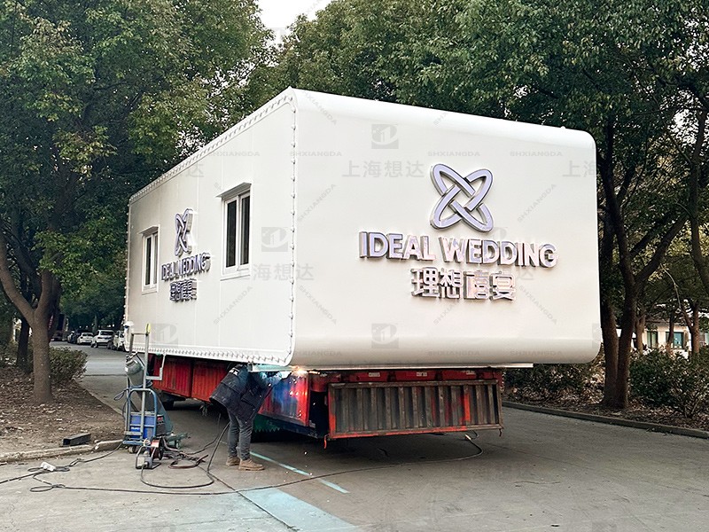 蘋(píng)果艙禧宴辦公室04